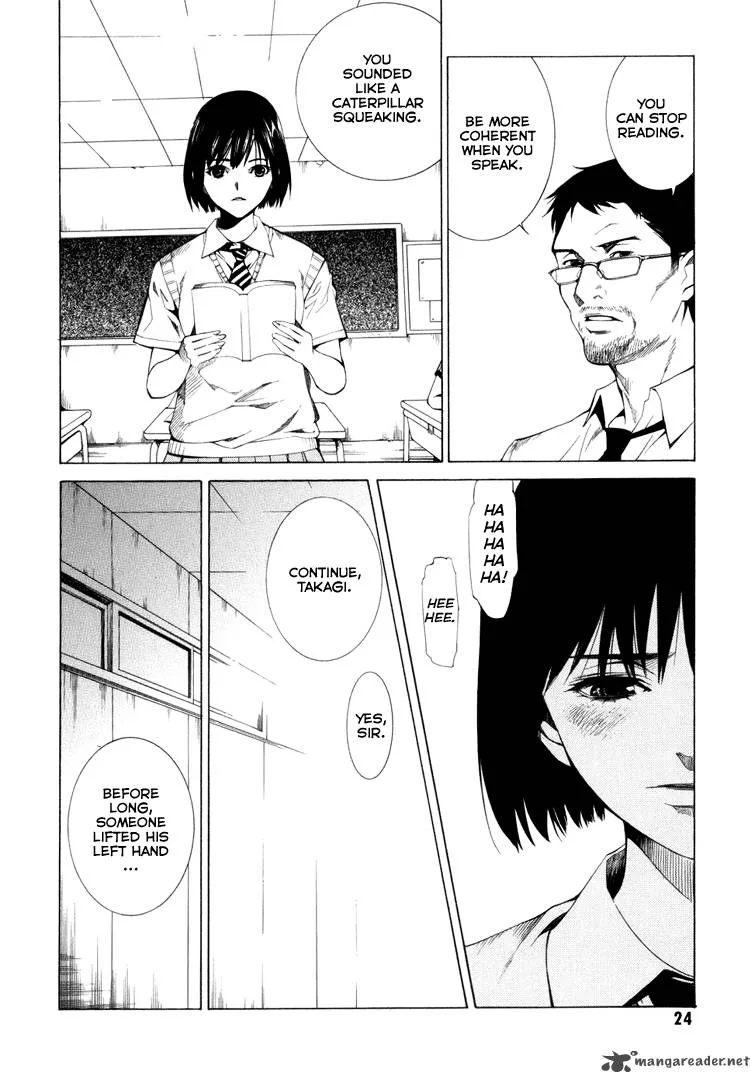 Kimi ni Shika Kikoenai Chapter 1 page 23