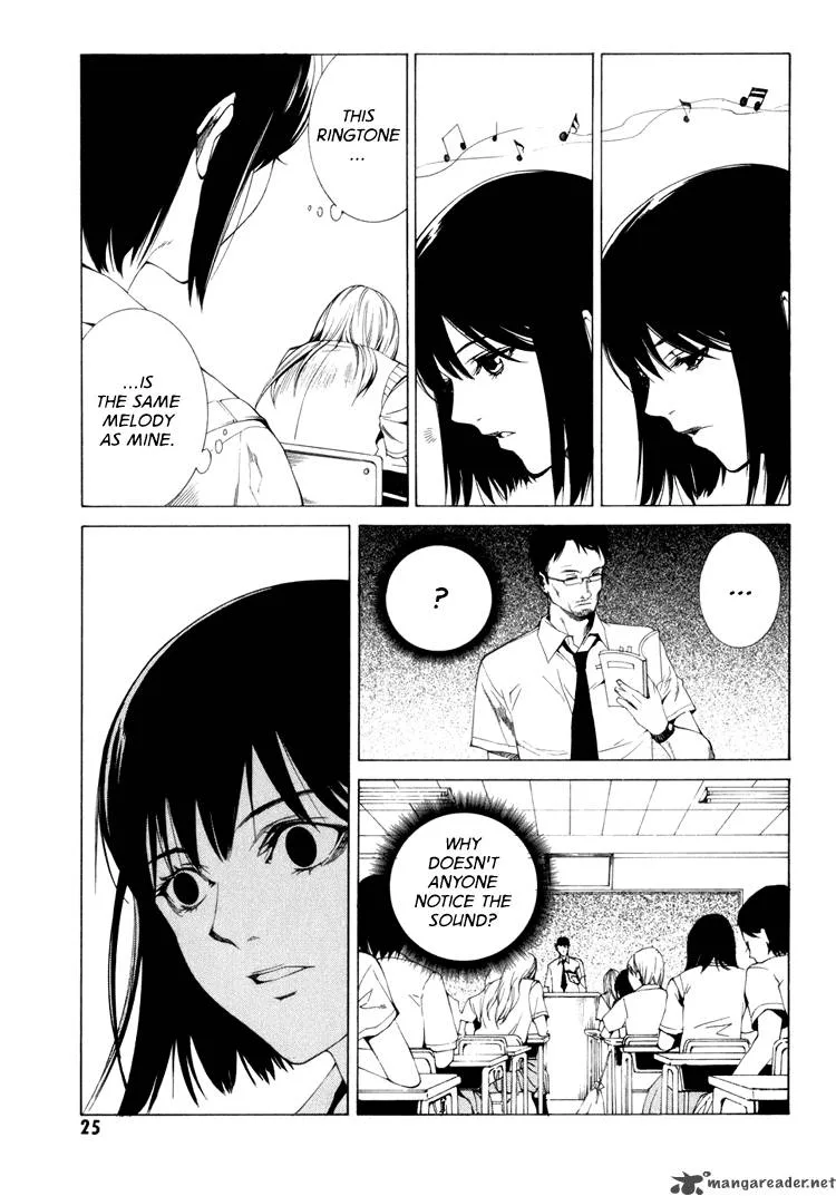 Kimi ni Shika Kikoenai Chapter 1 page 24