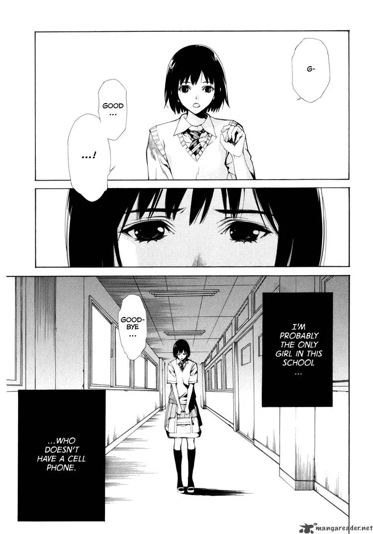 Kimi ni Shika Kikoenai Chapter 1 page 10