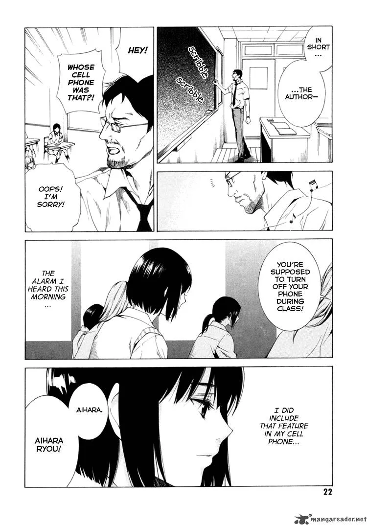 Kimi ni Shika Kikoenai Chapter 1 page 21