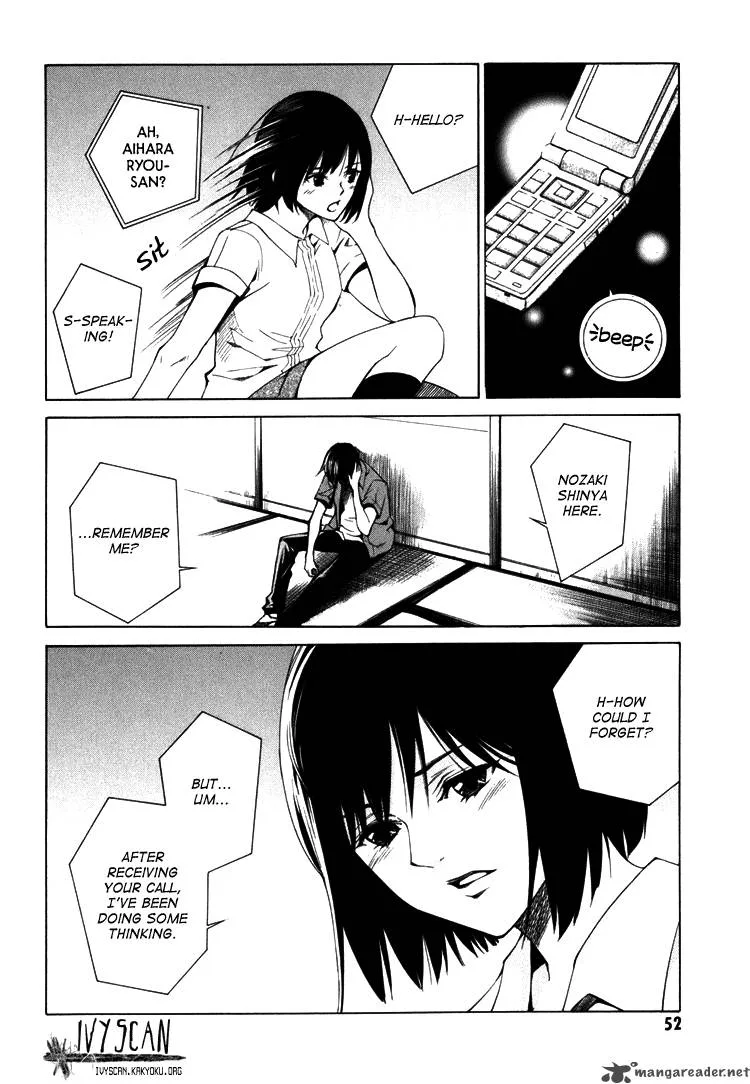 Kimi ni Shika Kikoenai Chapter 2 page 5