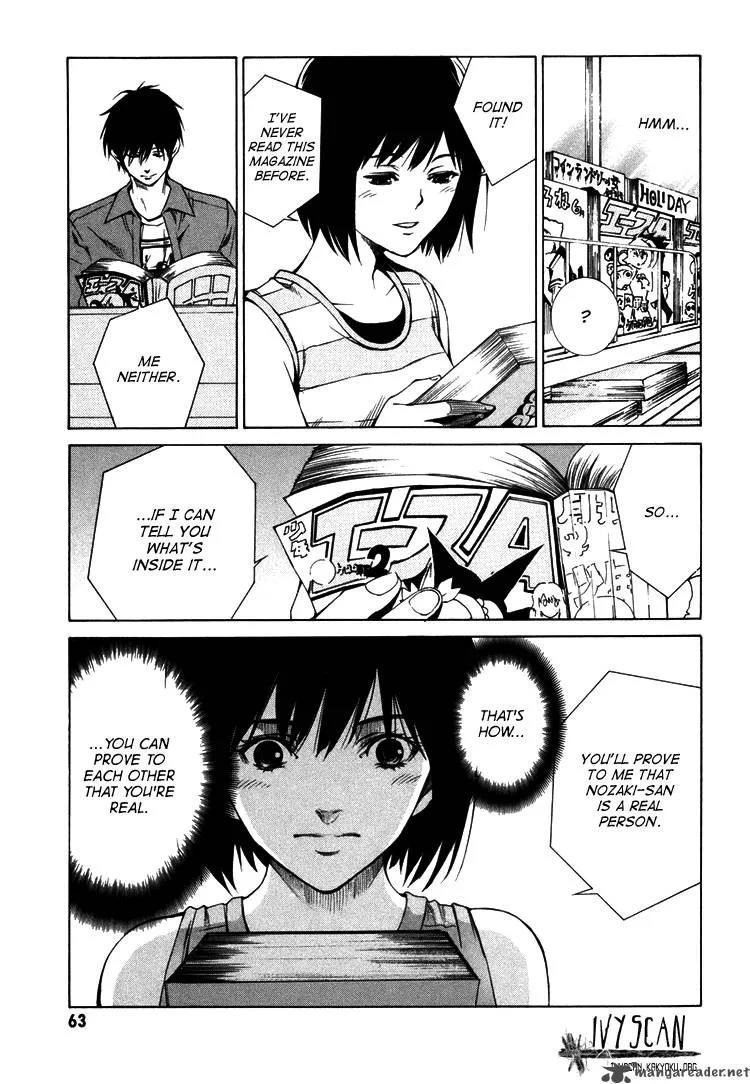 Kimi ni Shika Kikoenai Chapter 2 page 16