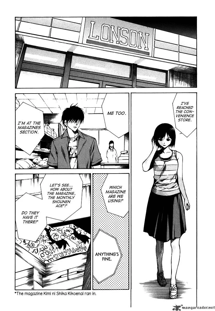 Kimi ni Shika Kikoenai Chapter 2 page 15