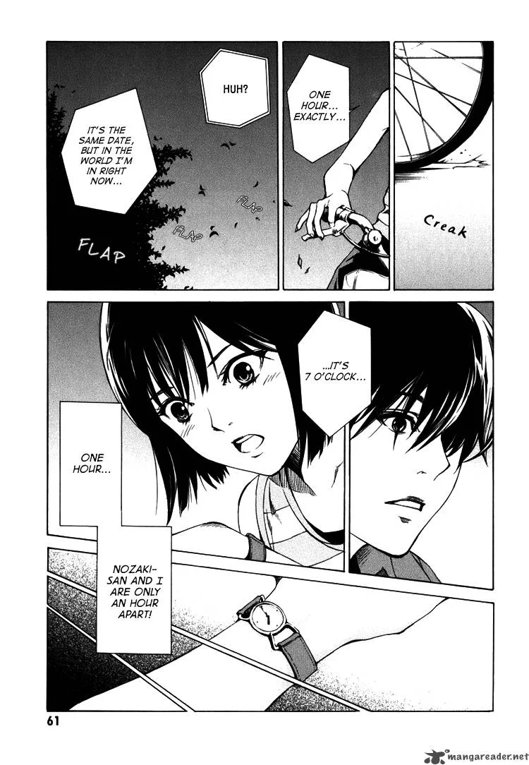 Kimi ni Shika Kikoenai Chapter 2 page 14