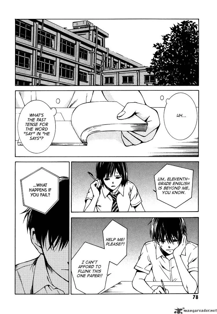 Kimi ni Shika Kikoenai Chapter 2 page 31