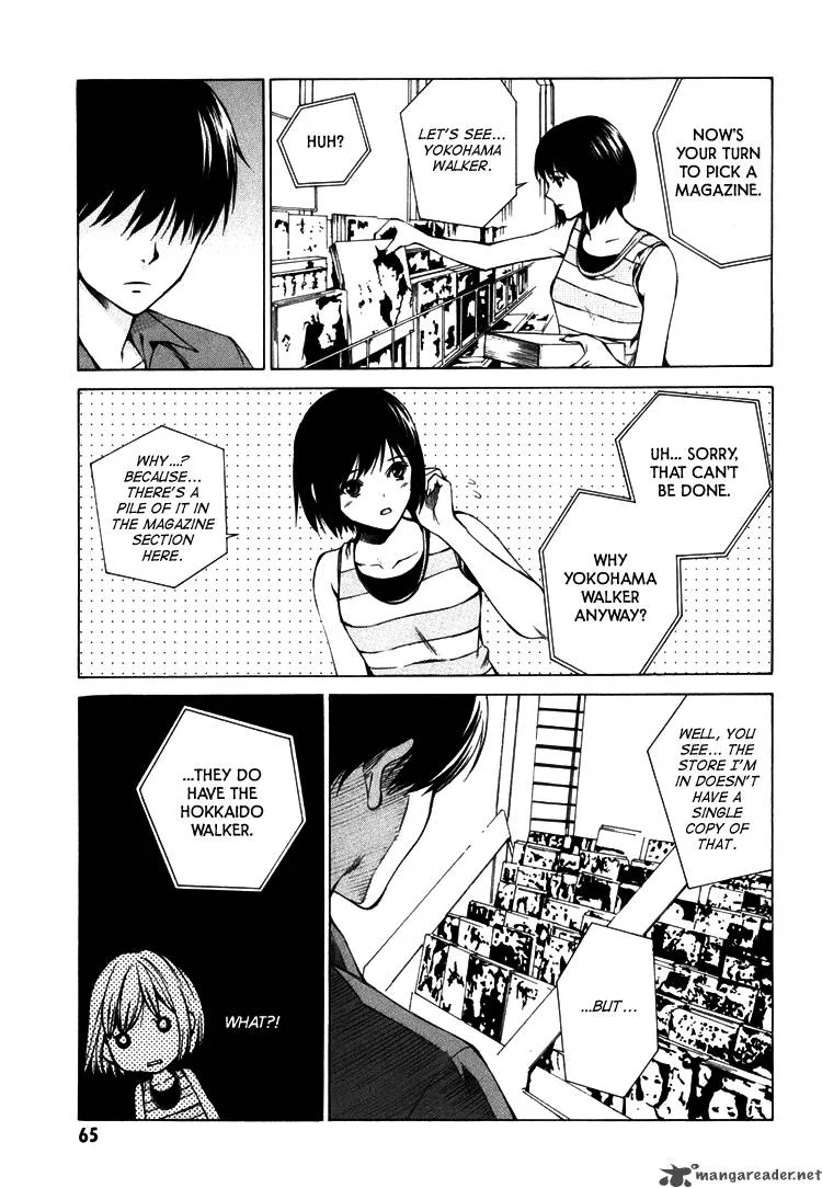 Kimi ni Shika Kikoenai Chapter 2 page 18