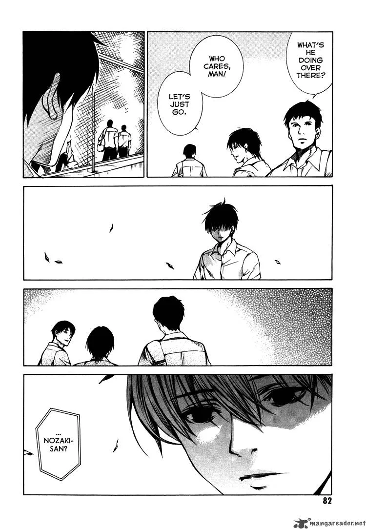 Kimi ni Shika Kikoenai Chapter 2 page 35