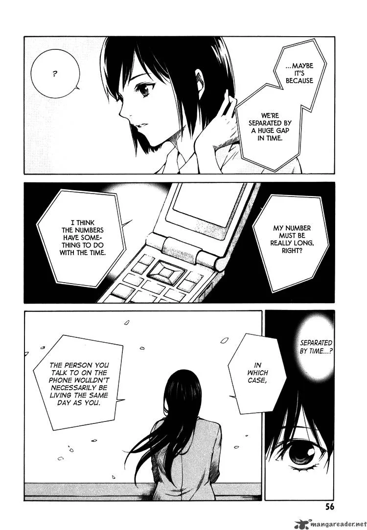 Kimi ni Shika Kikoenai Chapter 2 page 9