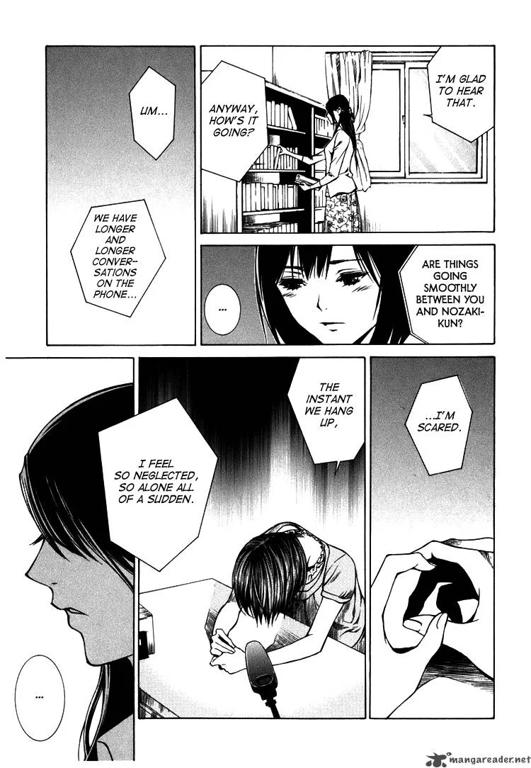 Kimi ni Shika Kikoenai Chapter 2 page 28