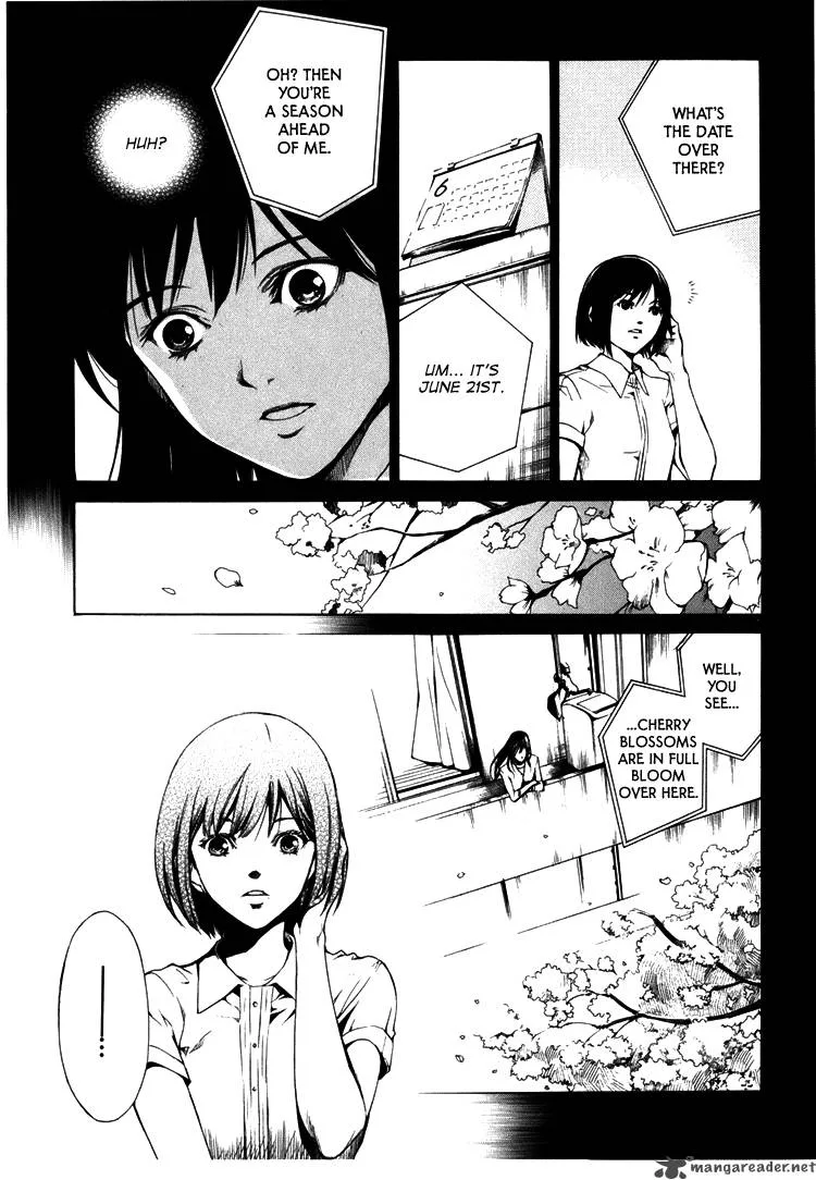 Kimi ni Shika Kikoenai Chapter 2 page 10