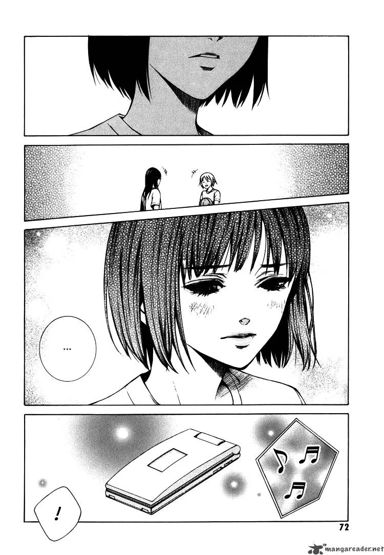 Kimi ni Shika Kikoenai Chapter 2 page 25