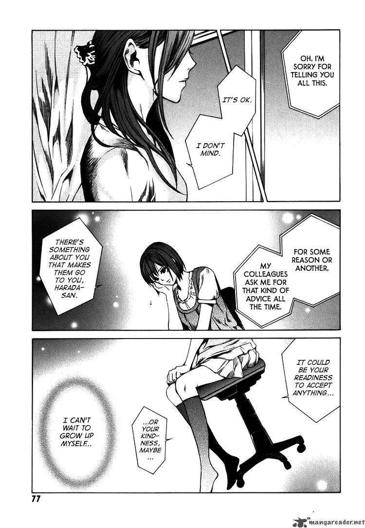 Kimi ni Shika Kikoenai Chapter 2 page 30