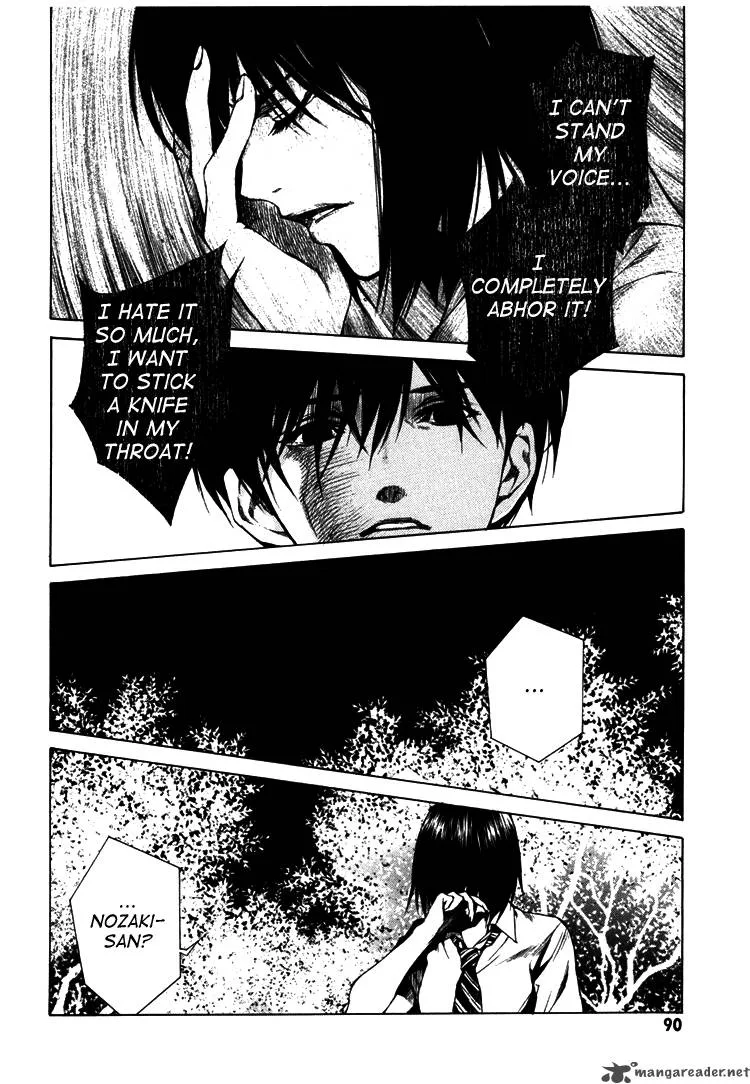 Kimi ni Shika Kikoenai Chapter 2 page 43