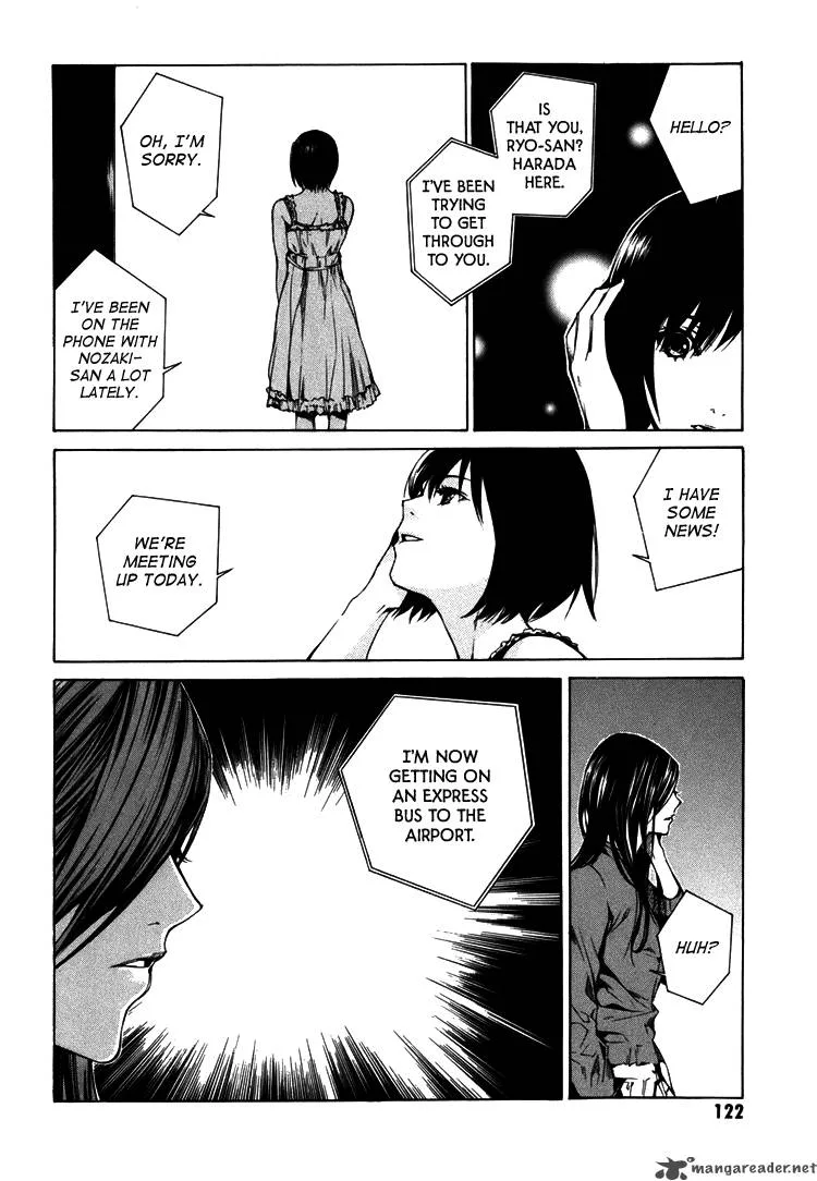 Kimi ni Shika Kikoenai Chapter 3 page 31