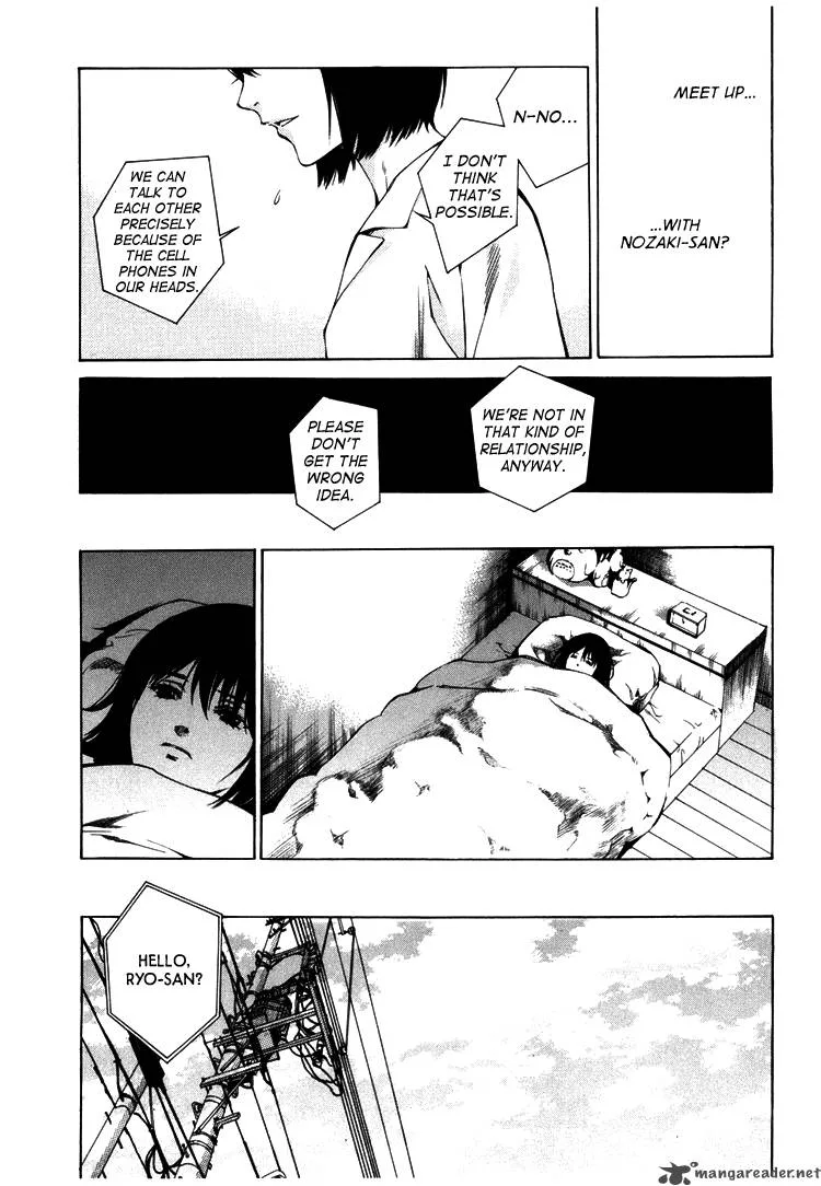 Kimi ni Shika Kikoenai Chapter 3 page 26