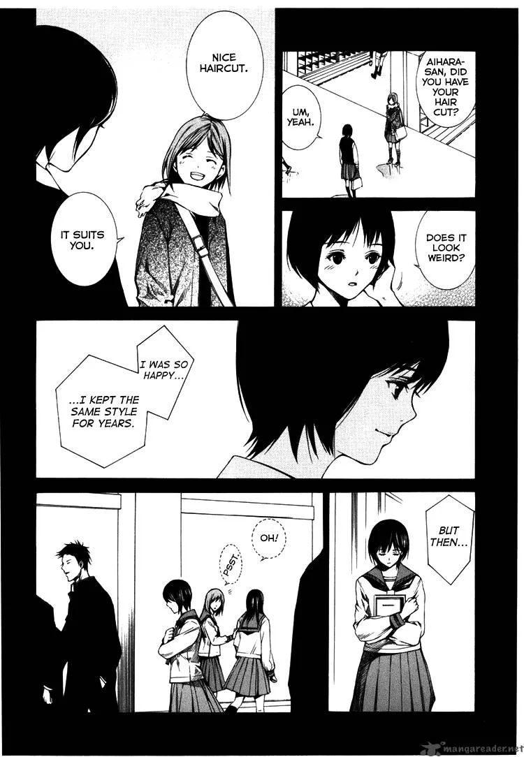 Kimi ni Shika Kikoenai Chapter 3 page 17