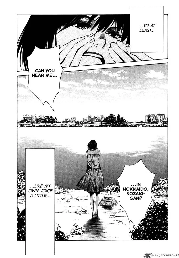 Kimi ni Shika Kikoenai Chapter 3 page 10