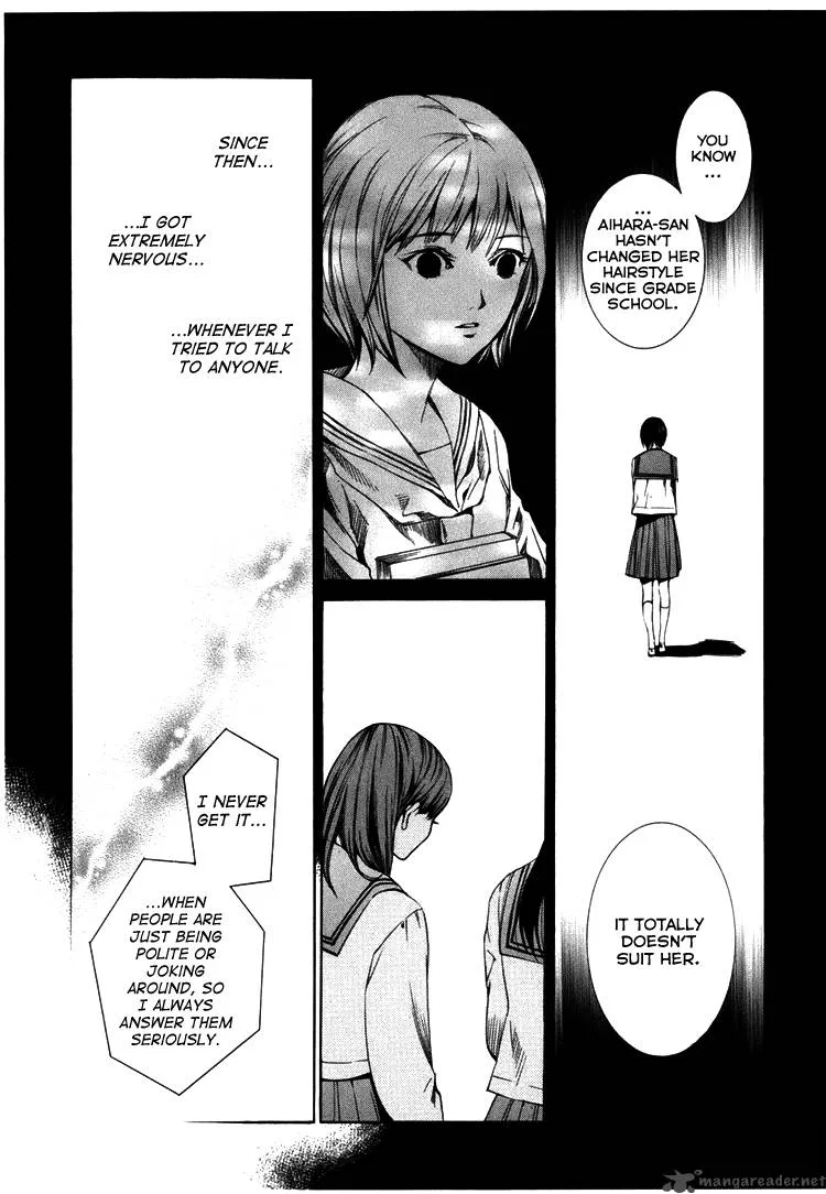 Kimi ni Shika Kikoenai Chapter 3 page 18