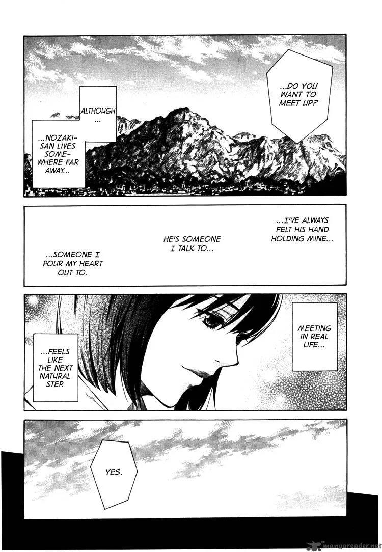 Kimi ni Shika Kikoenai Chapter 3 page 29