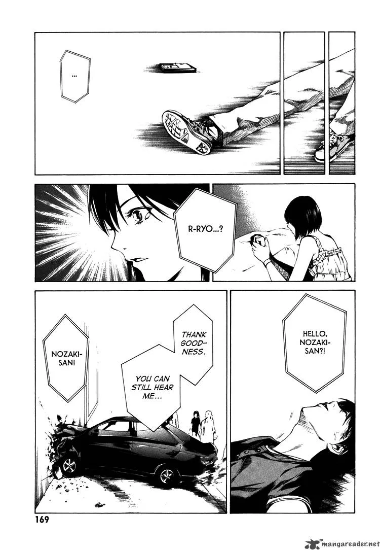 Kimi ni Shika Kikoenai Chapter 4 page 35