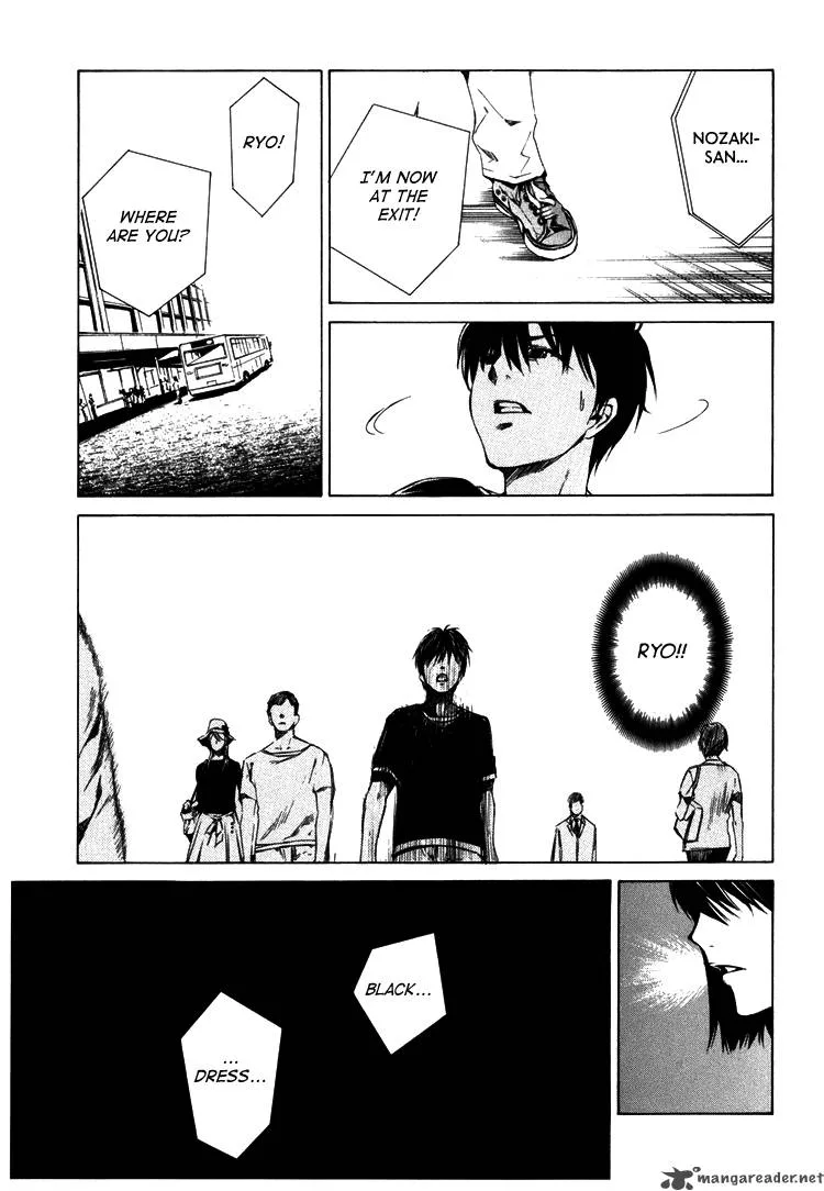 Kimi ni Shika Kikoenai Chapter 4 page 29