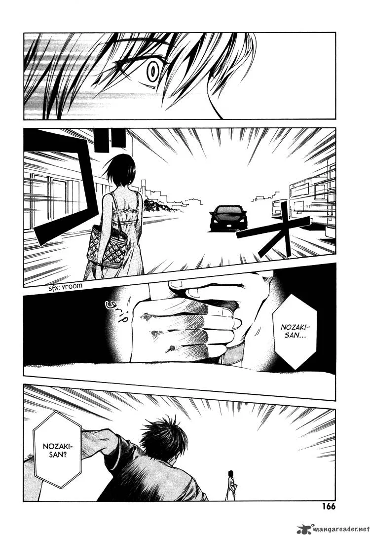 Kimi ni Shika Kikoenai Chapter 4 page 32