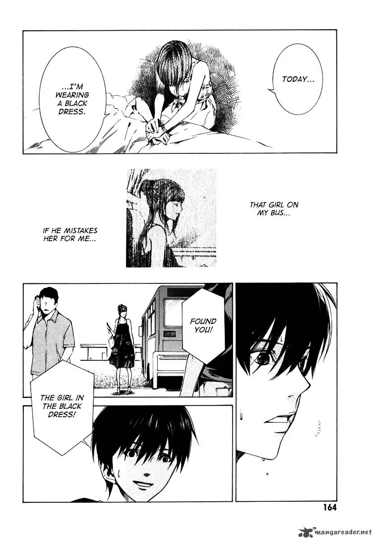 Kimi ni Shika Kikoenai Chapter 4 page 30