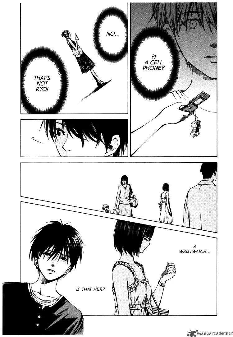 Kimi ni Shika Kikoenai Chapter 4 page 31