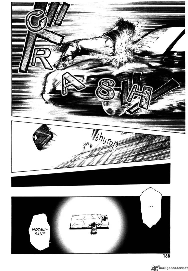 Kimi ni Shika Kikoenai Chapter 4 page 34