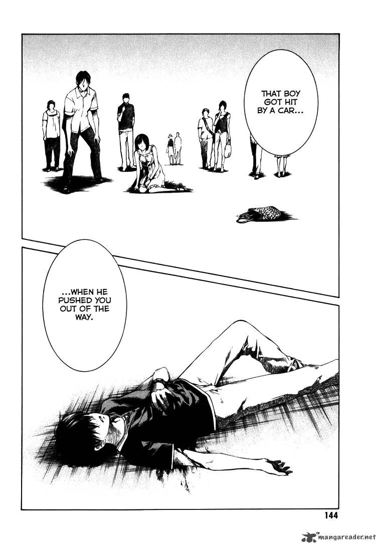 Kimi ni Shika Kikoenai Chapter 4 page 10