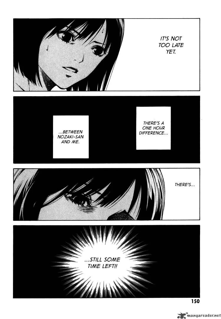 Kimi ni Shika Kikoenai Chapter 4 page 16