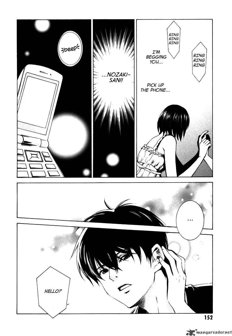 Kimi ni Shika Kikoenai Chapter 4 page 18
