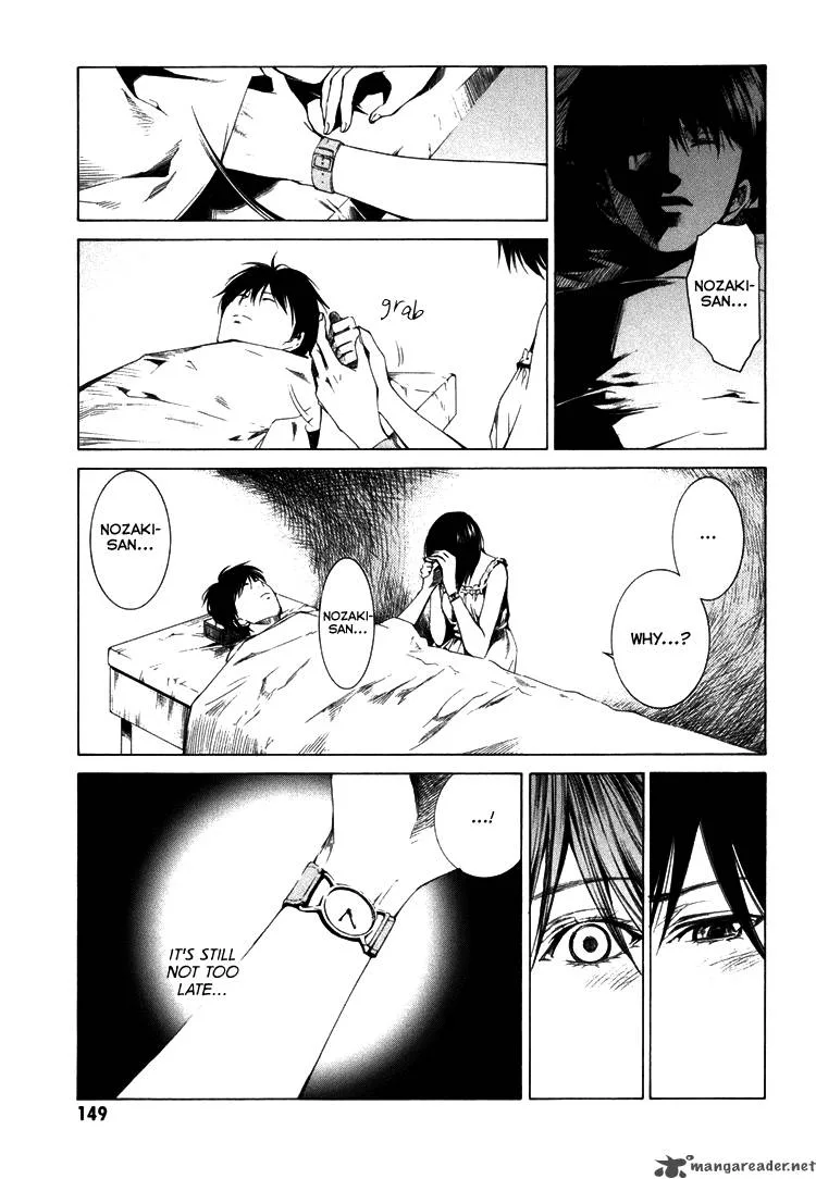 Kimi ni Shika Kikoenai Chapter 4 page 15