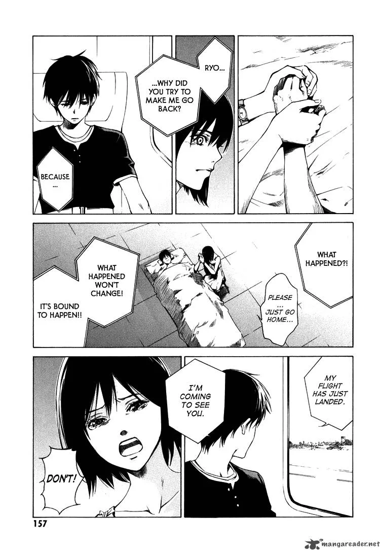 Kimi ni Shika Kikoenai Chapter 4 page 23