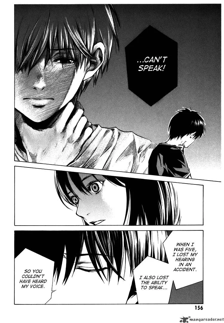 Kimi ni Shika Kikoenai Chapter 4 page 22