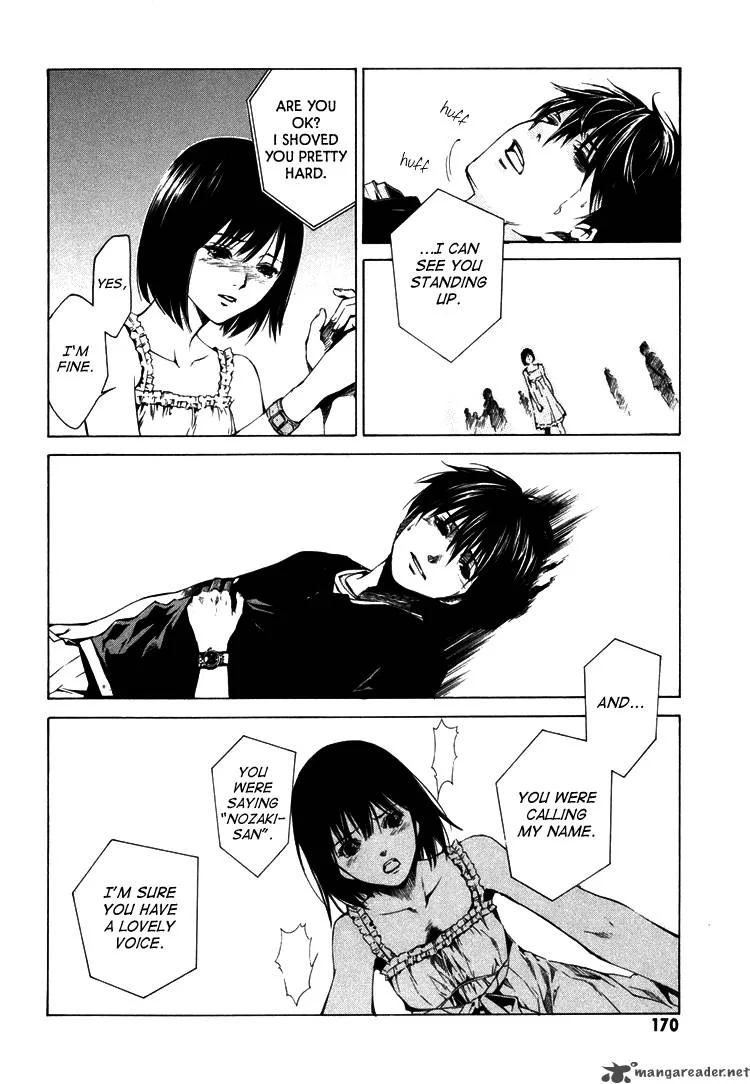 Kimi ni Shika Kikoenai Chapter 4 page 36