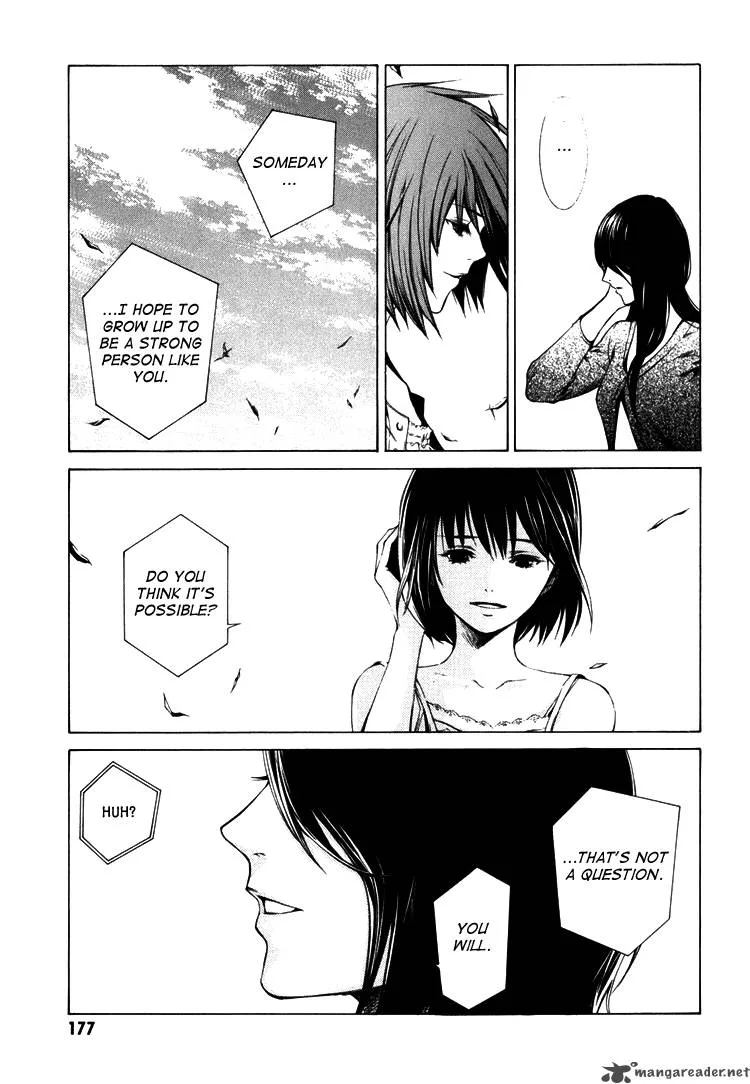 Kimi ni Shika Kikoenai Chapter 4 page 42