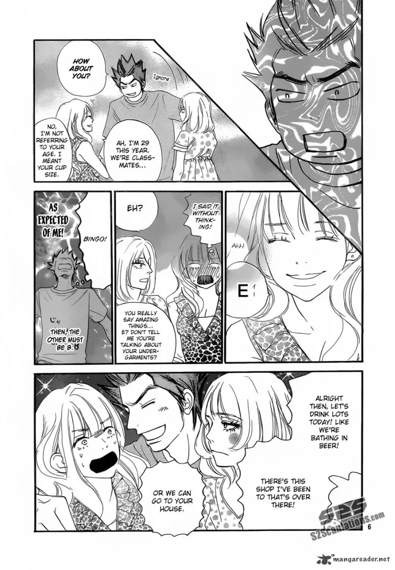 Kimi ni Todoke x Aozora Yell Chapter 1 page 7