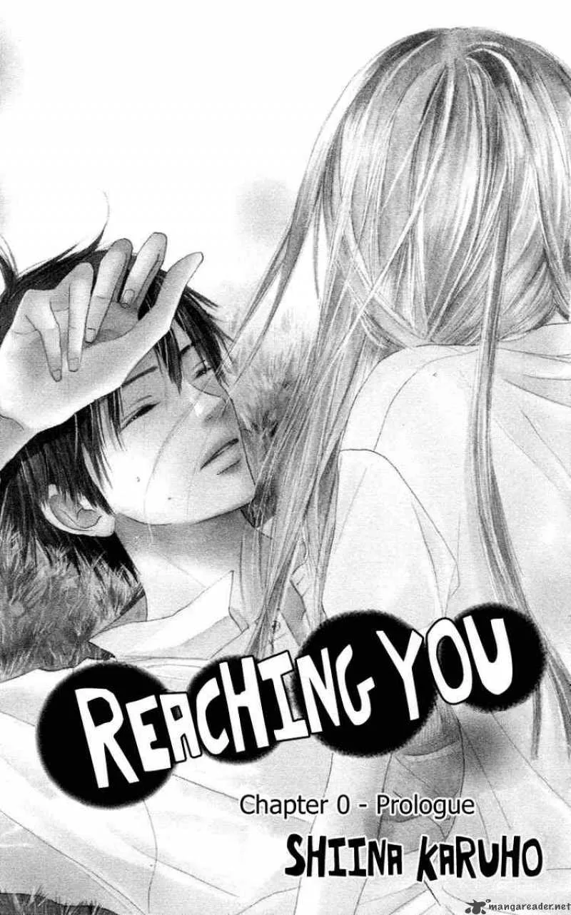 Kimi Ni Todoke Chapter 0 page 6