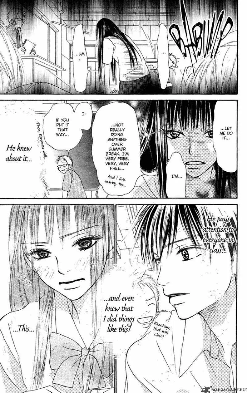 Kimi Ni Todoke Chapter 0 page 20