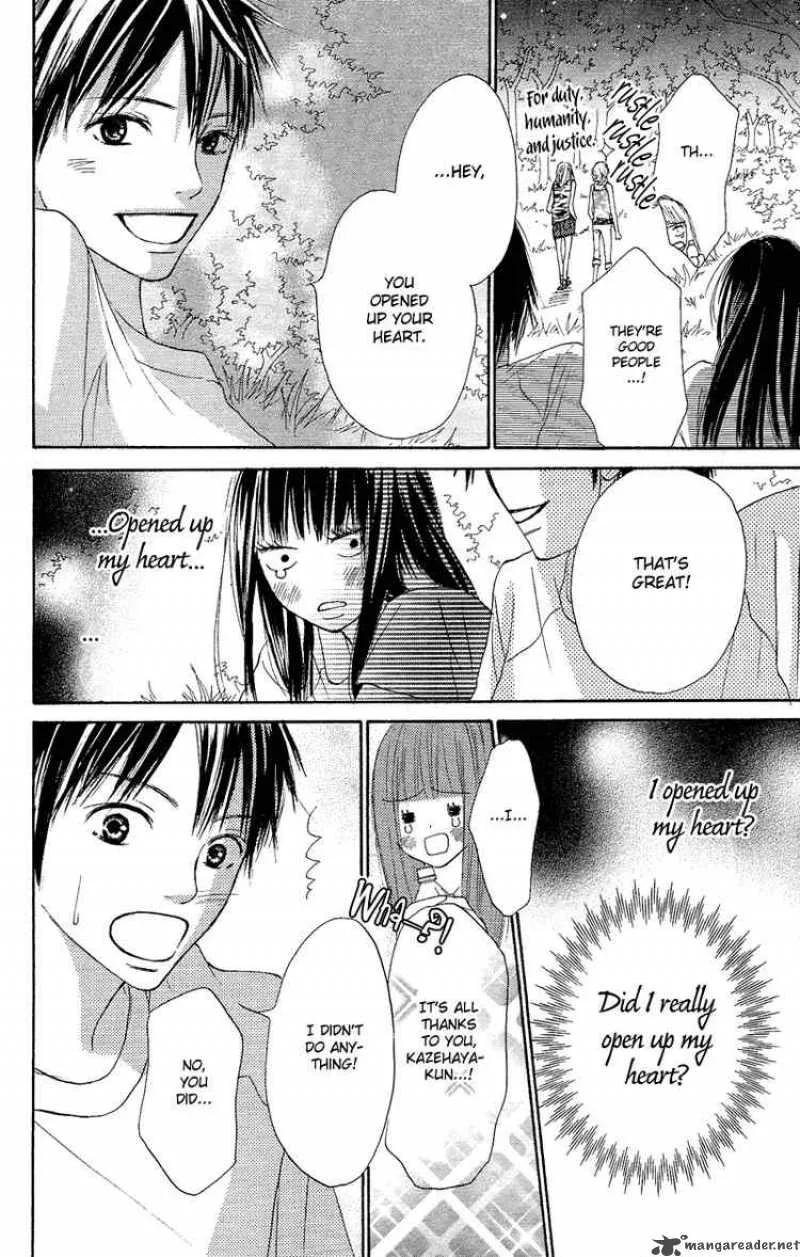 Kimi Ni Todoke Chapter 0 page 41