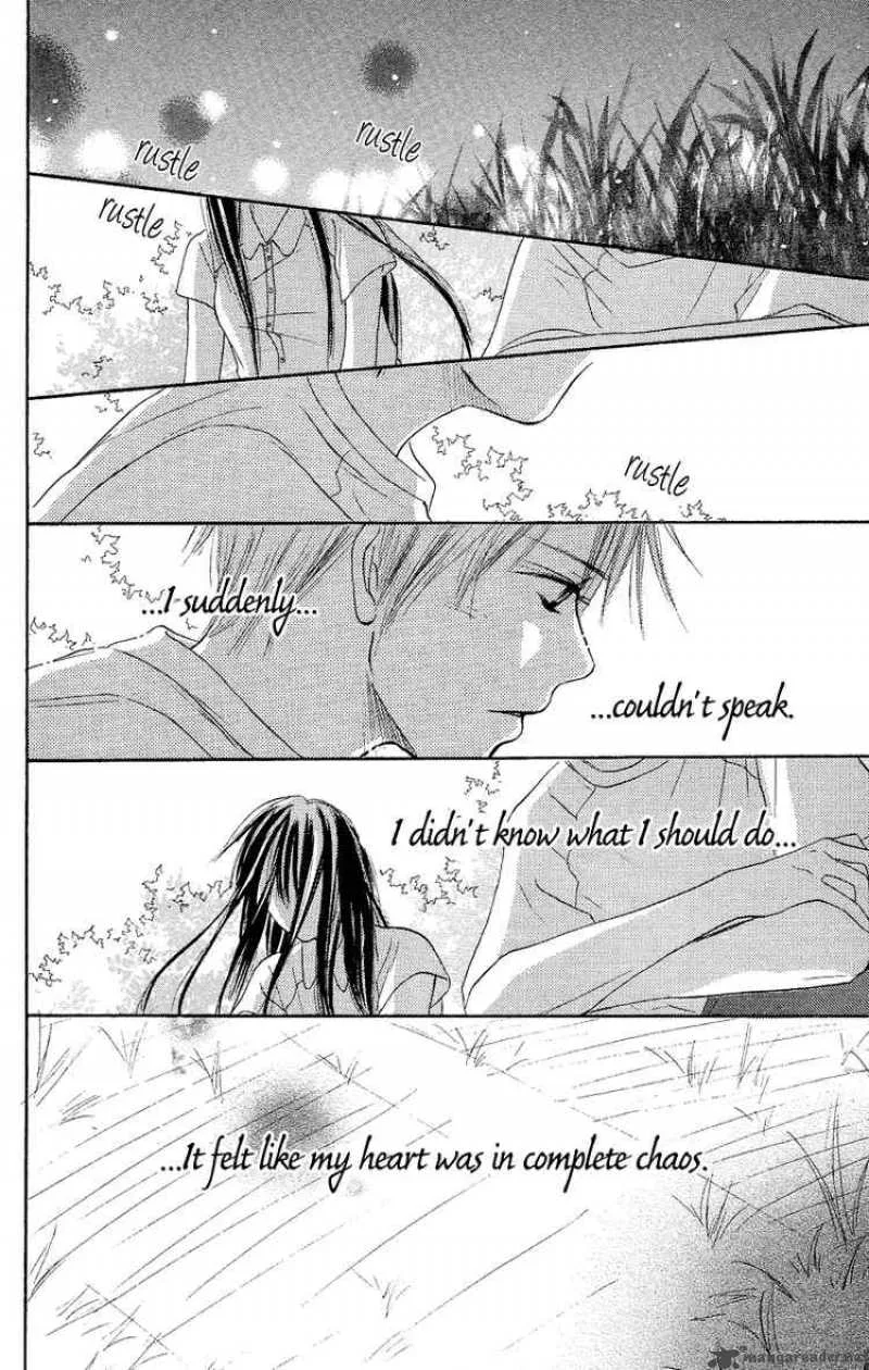 Kimi Ni Todoke Chapter 0 page 45