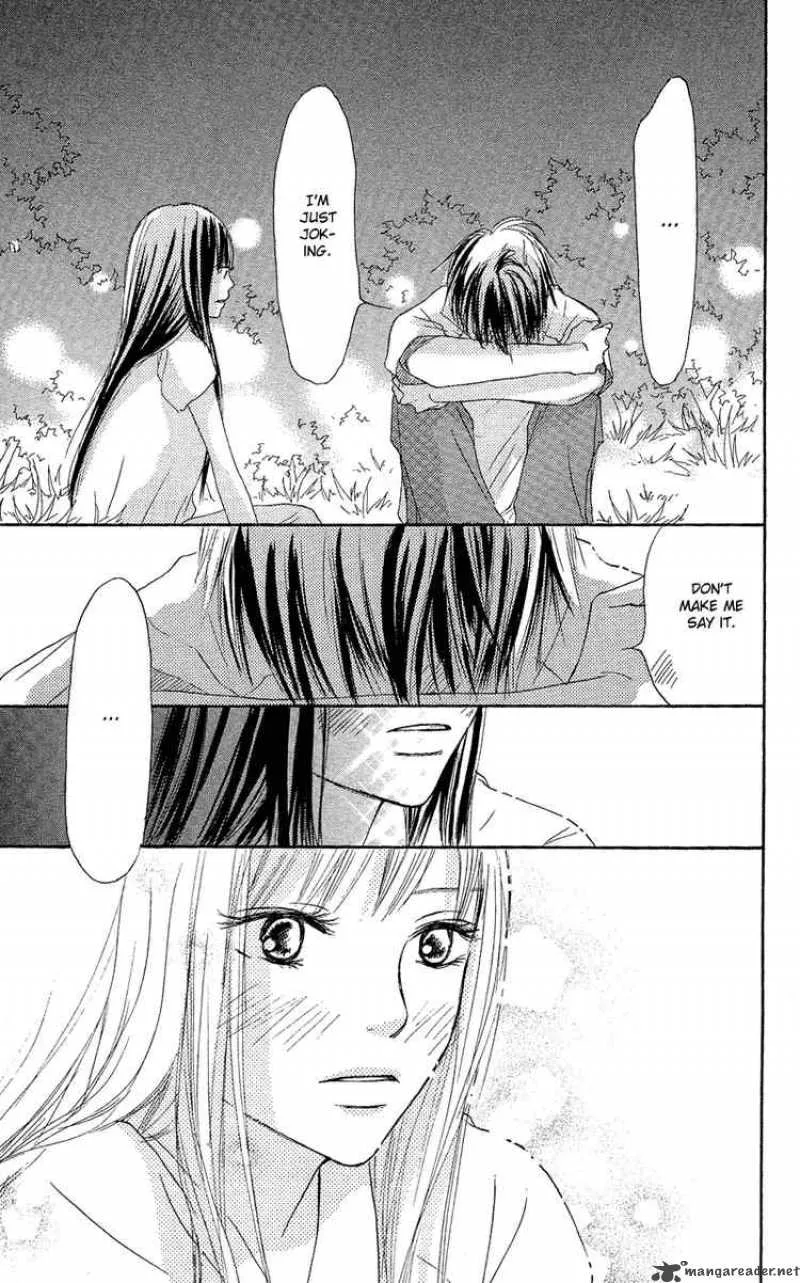 Kimi Ni Todoke Chapter 0 page 44