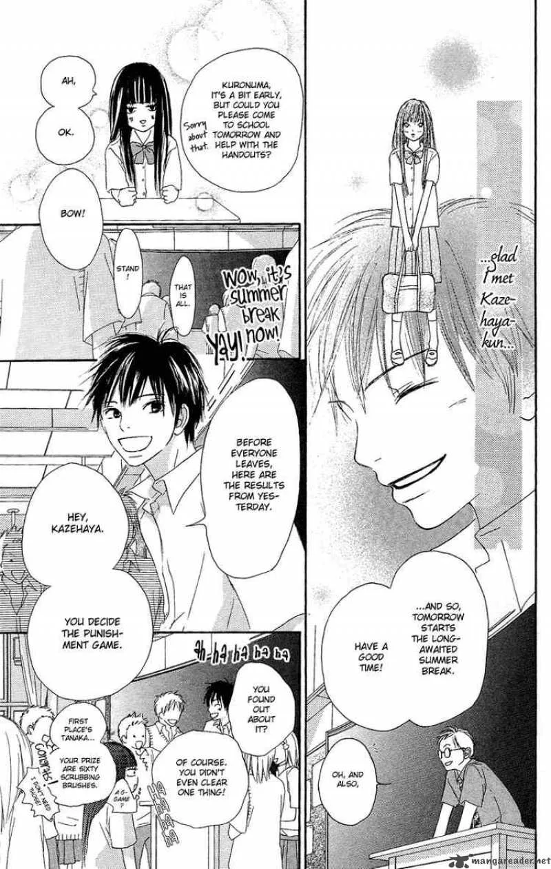 Kimi Ni Todoke Chapter 0 page 48