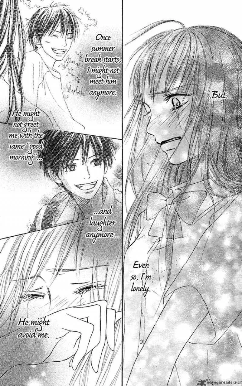 Kimi Ni Todoke Chapter 0 page 58
