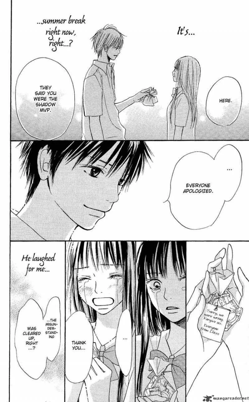 Kimi Ni Todoke Chapter 0 page 61