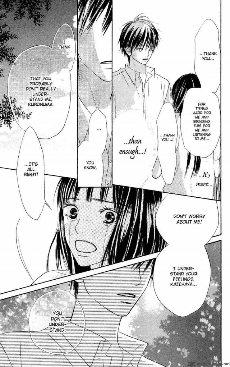 Kimi Ni Todoke Chapter 0 page 62