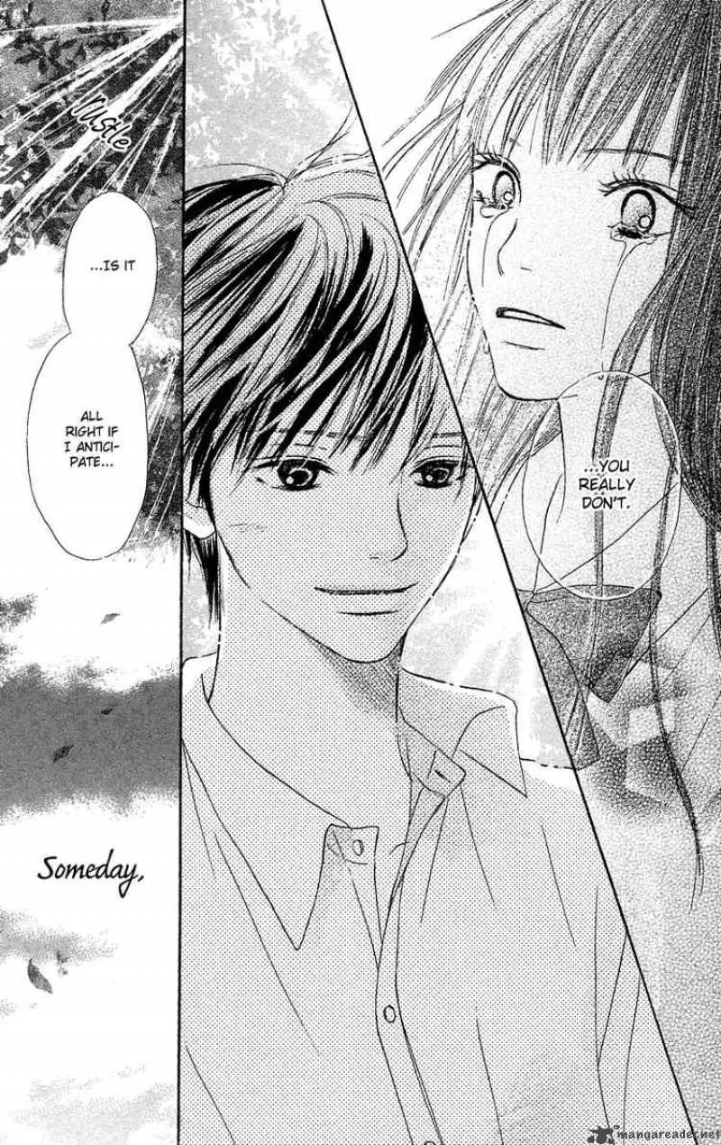 Kimi Ni Todoke Chapter 0 page 63
