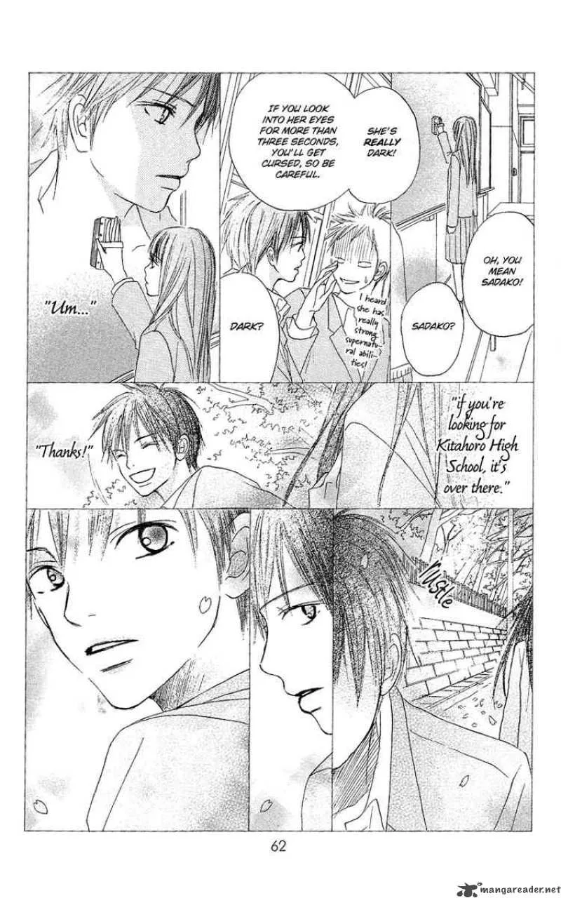 Kimi Ni Todoke Chapter 0 page 65