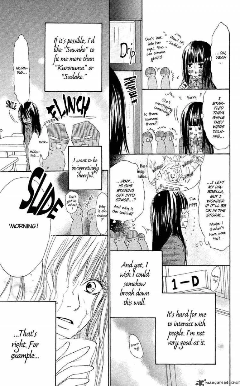 Kimi Ni Todoke Chapter 1 page 8